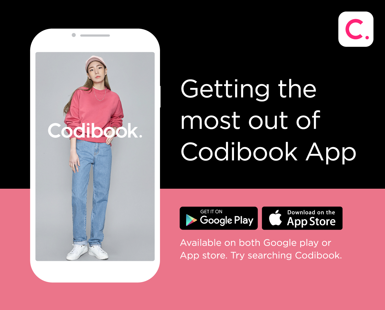 about Codibook app